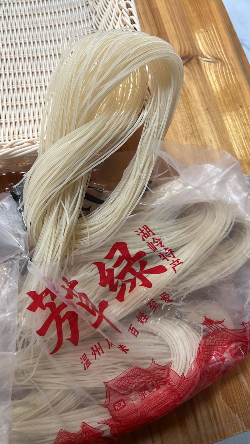 粉干