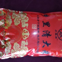 大米真空包装