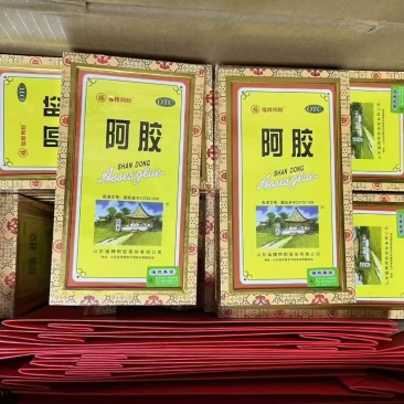 阿胶福牌阿胶（OTC）250g/东阿阿胶250g/惠辛堂