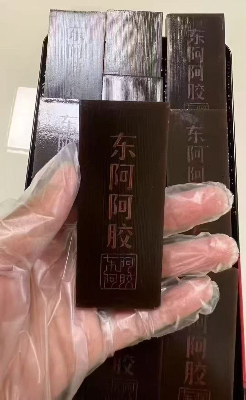 阿胶福牌阿胶（OTC）250g/东阿阿胶250g/惠辛堂