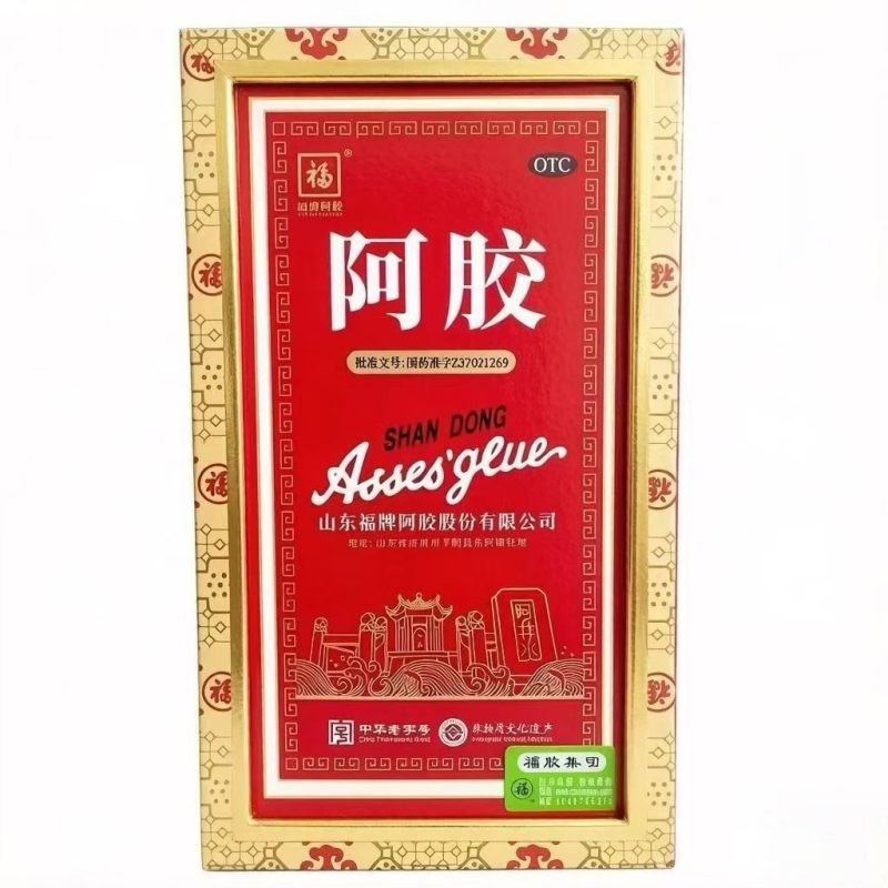 阿胶福牌阿胶（OTC）250g/东阿阿胶250g/惠辛堂