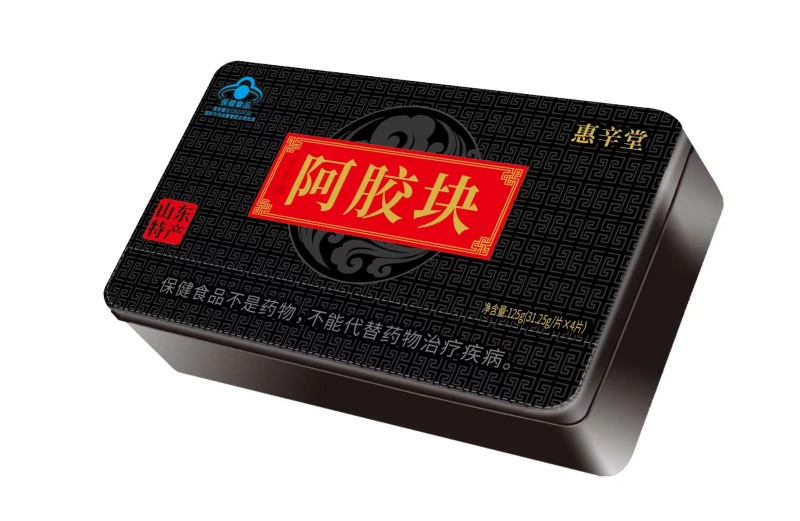 阿胶福牌阿胶（OTC）250g/东阿阿胶250g/惠辛堂