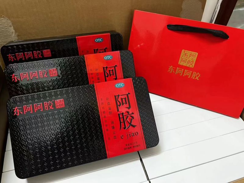 阿胶福牌阿胶（OTC）250g/东阿阿胶250g/惠辛堂