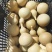 工艺品葫芦8公分以上