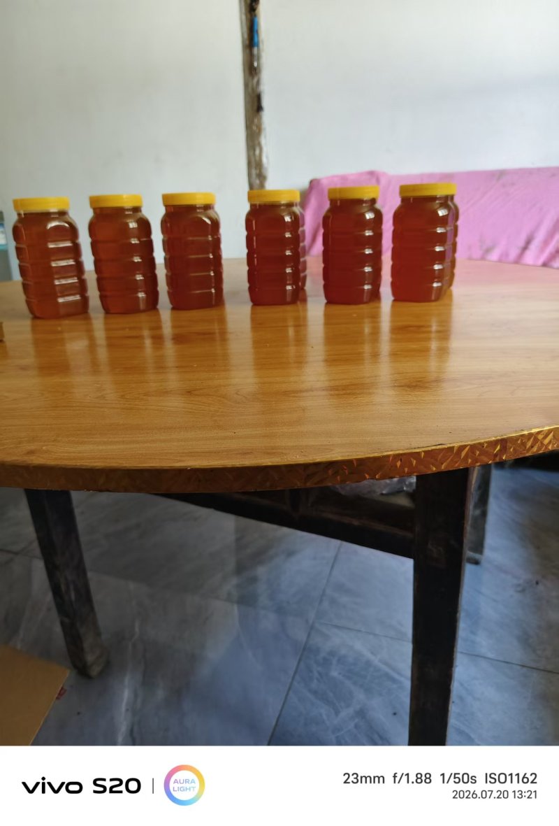蜂蜜2斤一罐