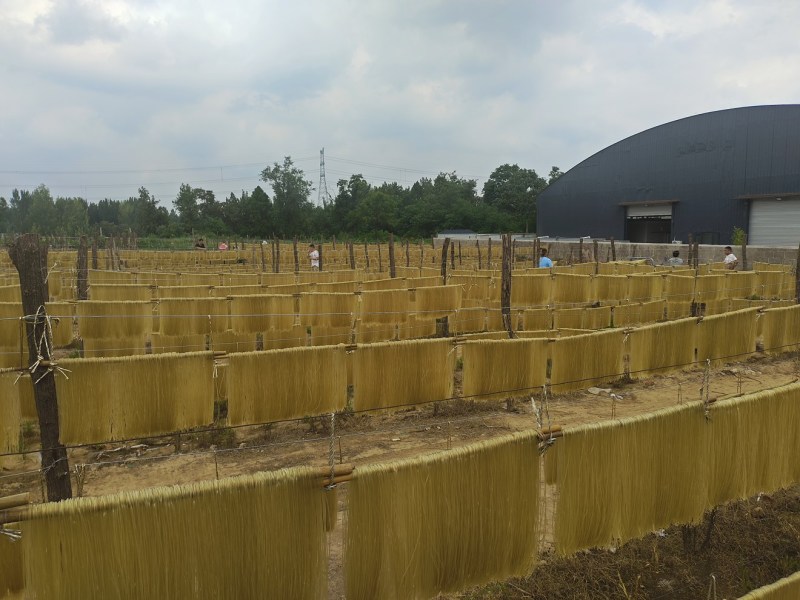 粉条2斤/3斤/5斤
