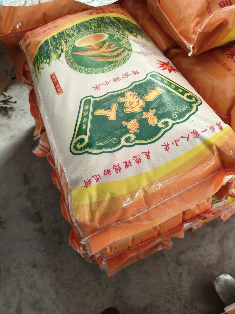 小米25公斤大袋装（50斤,1.5千克×15袋小包装