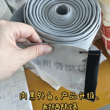 水带2.5寸约1.2元/米，3寸约1.5元/米