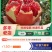 会理石榴5两-7两、7两-9两、9两-1.2斤、1.2斤