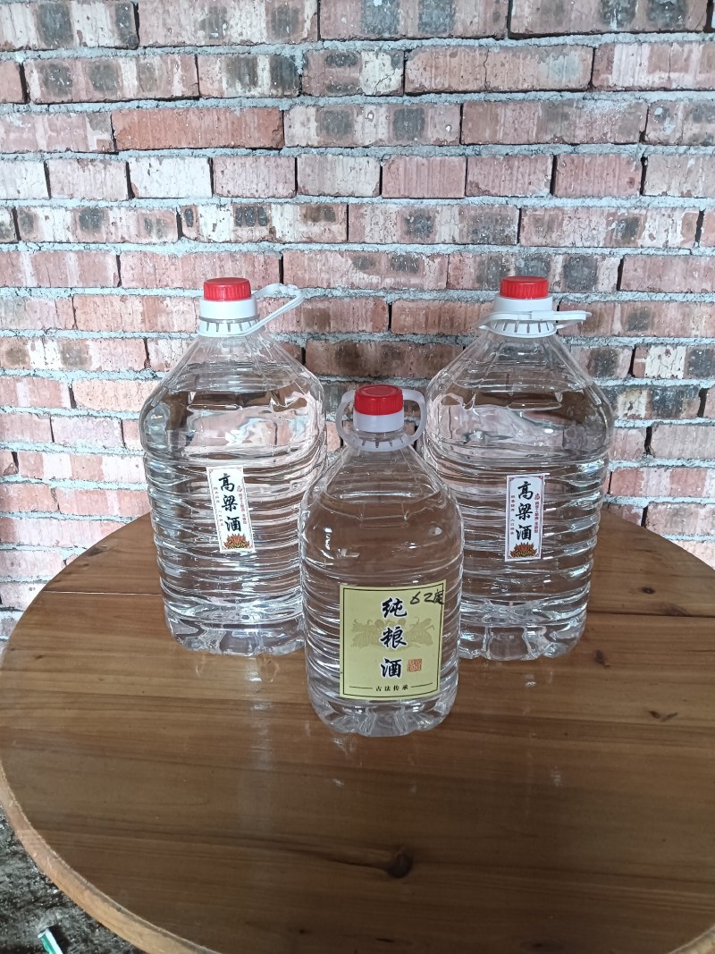白酒52度纯粮酒/48度纯粮酒