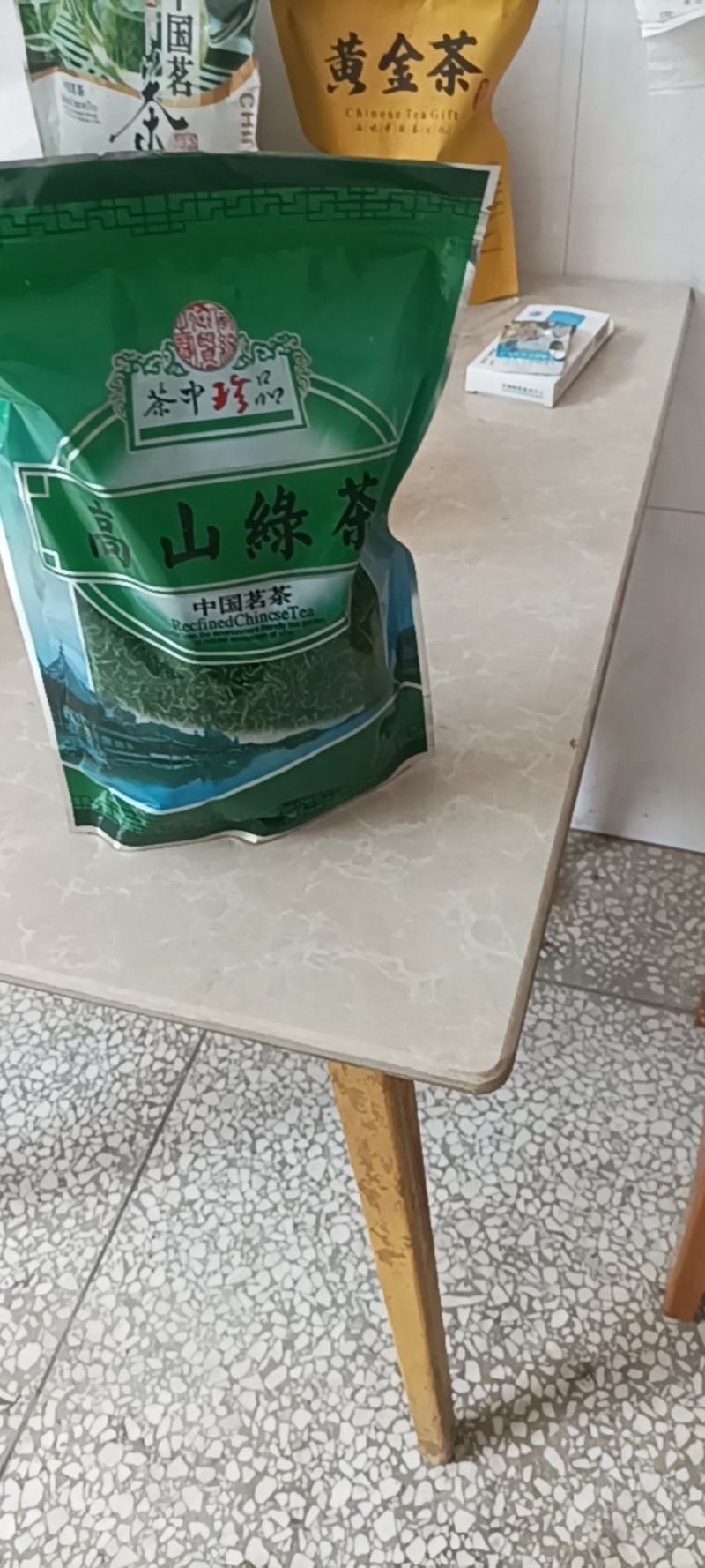 云雾茶袋装