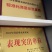 西红柿苗嫁接苗和直根苗都有，三叶标准苗，含格莱口感番茄（