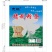 粉条1斤装、2斤装、5斤装、10斤装、20斤装、30斤装