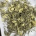 茉莉花茶茉莉雪芽；分普通级和特级两种