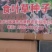 食叶草种子原种一代2000元/斤，二代800元/斤，均为