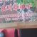 食叶草种子原种一代2000元/斤，二代800元/斤，均为