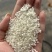 碎米缅甸A1:2，50kg/包
