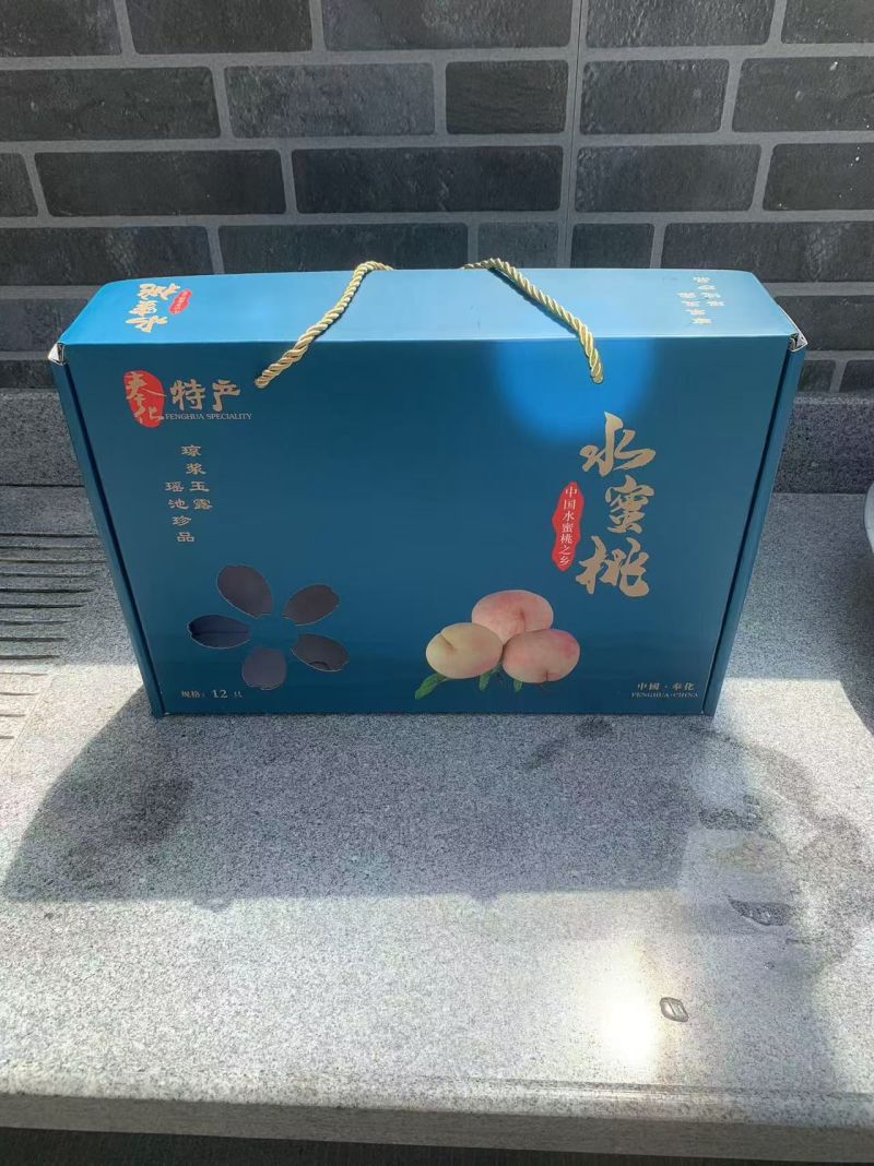 蜜桃四两以上一个，12只5斤装