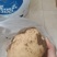 土豆单个土豆三两以上
