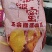 红薯1两以上起