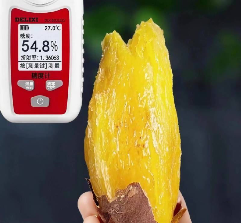红薯1两以上起