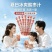 果蔬汁300ml*5
