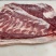 五花肉鲜肉，周转筐
