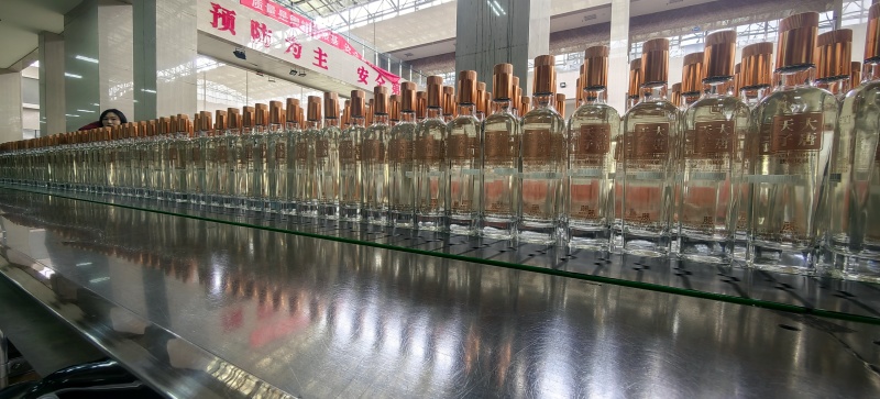 白酒散酒1000斤起，20元/斤；瓶装酒大唐天子酱香型5
