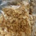 蒜片80斤一包