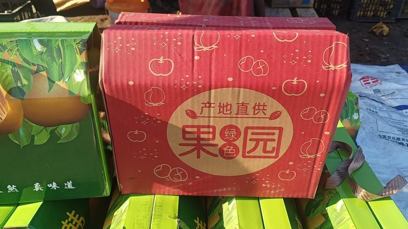 皇冠梨大果6两以上/中果5两/小果5两以下