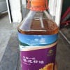 唐少群的一亩田店铺