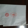 千丰果袋厂的一亩田店铺