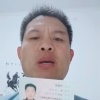 老刘粮油老油坊的一亩田店铺