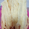 瑞盈豆制品的一亩田店铺