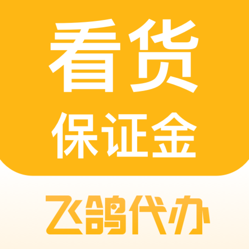 沙糖桔产地大量供应喜欢的请关注详谈招微商电商代理整车也可