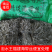 【食堂专用】包运费！泡水福建海带长丝干海带厂家直销，
