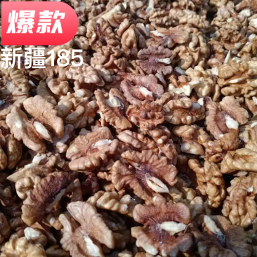 中国核桃仁产地新疆核桃仁新彊185普白片大饱满口感好