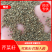 『热销』芹菜籽，药用芹菜籽，物美价廉，品质有保证