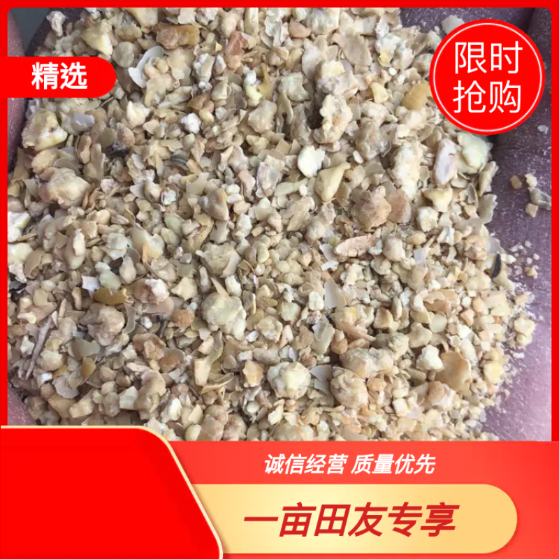 饲料原料大量供应精品豆粕，量大从优，全国可发，诚信经营