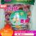 【发货中】庆阳镇原特产甘草杏肉曹杏脯无核果脯蜜饯450g