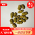 铁皮石斛云南省100g起批无硫无添加胶质多化渣干净包邮