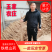 温县正宗垆土地铁棍山药现挖现发新鲜直达