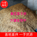 【优选】宁夏新货黄花菜自产自销20斤装支持一件代发