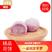 【一件代发】紫薯酥伊豆酥2种口味产地直发质优价廉批发零售