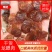 【新货】干货龙眼肉产地直销货源充足批发一件代发可视频看货