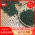 浓香铁观音耐泡纯手工250/盒✘2=500克小袋装包邮