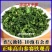 铁观音高山特级兰花韵250g/盒2盒共500g包邮