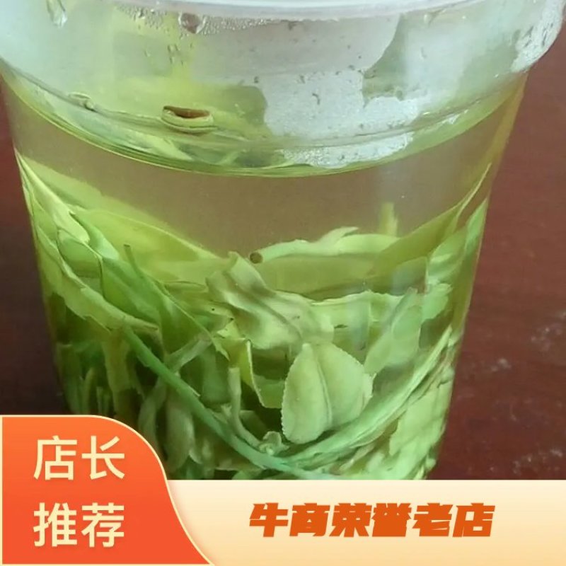 绿茶江西庐山手工绿茶，条形紧密，口味纯正，做工精细