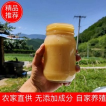 【假一赔十】农家土蜂蜜，深山老林养殖，大量供应中