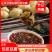 『小件起批』正宗云南石屏包浆豆腐/细嫩味道鲜美/烧烤小吃